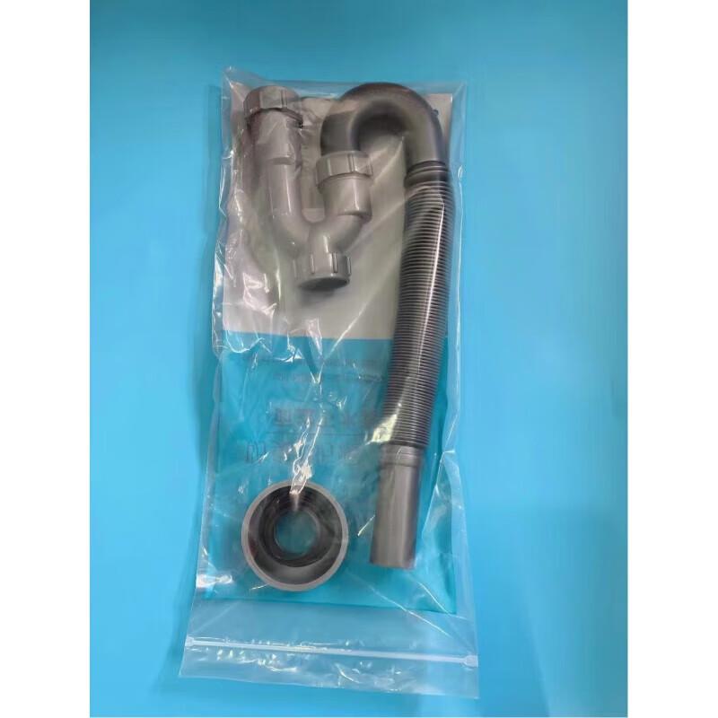 

Minxi S-Bend Anti-Odor Drain Pipe Fitting