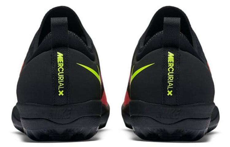 Nike MercurialX Finale Ii Tf 'Black Orange Yellow' 831975-870