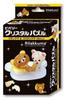 39-piece Crystal Puzzle Rilakkuma & Korilakkuma