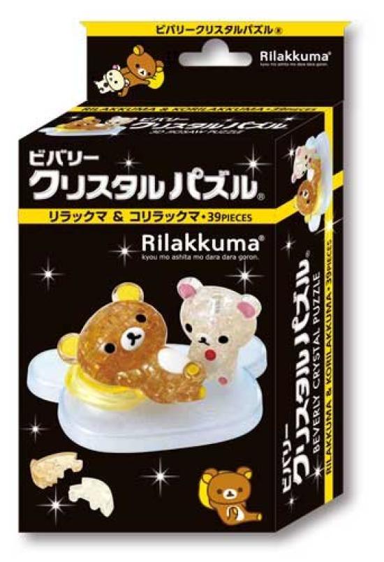 39-piece Crystal Puzzle Rilakkuma & Korilakkuma