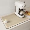 Quick Drying Dish Mat Kitchen Tableware Coffee Draining Pad Dinnerware Cup Bottle Placemat Super Absorbent Coffee Mats
