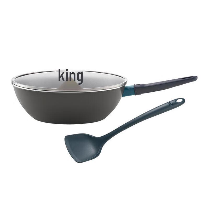 ZWILLING Now Marble 30cm Non-Stick Wok with Spatula