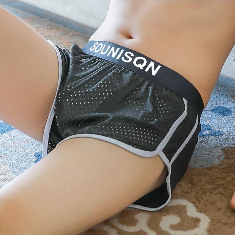 Men's Ice Silk Mesh Breathable Square Leg Pants