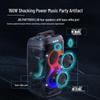 JBL PartyBox 120 Portable Bluetooth Speaker CN plug (adapter included)