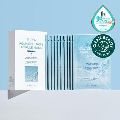 S-Nature Super Aquagel Oasis Ampoule Mask 10 fogli