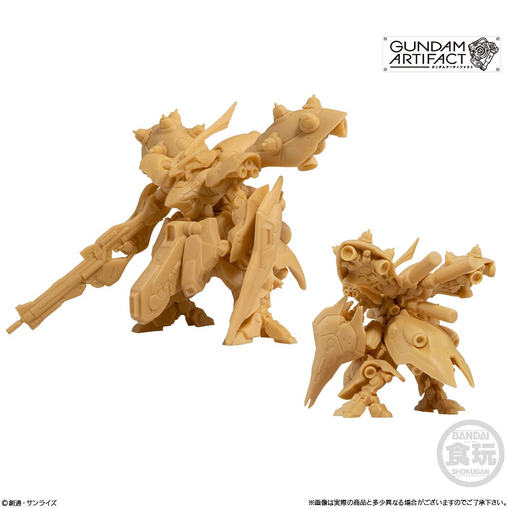 Gundam Artifact Candy and Gum (10 pieces) (Gundam Series)