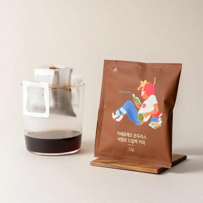Cafe Museo Honduras Cielo Drip Bag 12EA
