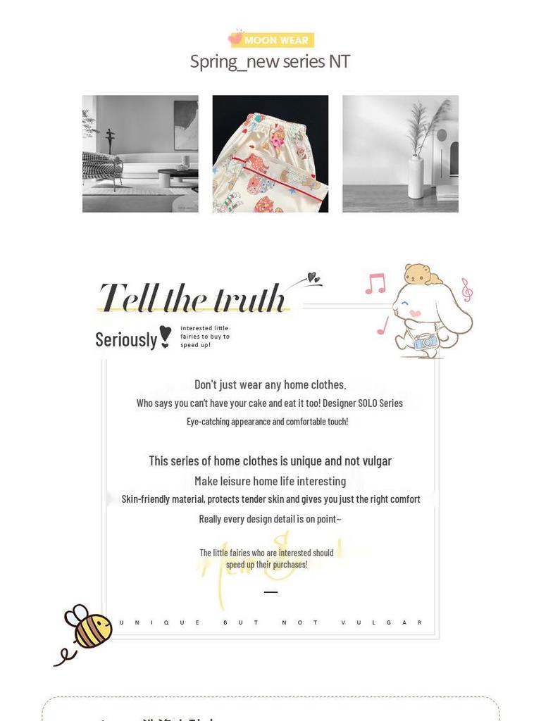 Cute Animal Pajamas for Women – Spring/Summer Cartoon Long Sleeve Loungewear