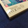 [USED] NiziU Make You Happy Photobook Official