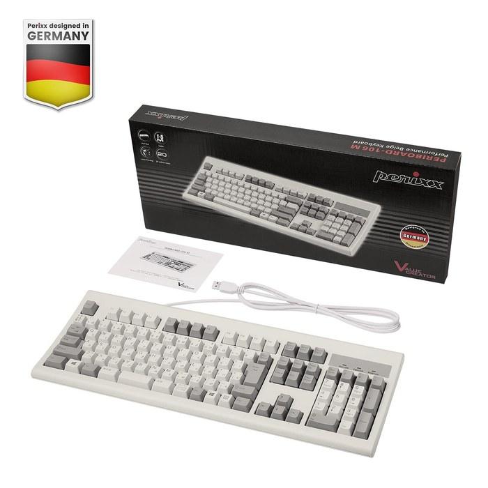 Perixx PERIBOARD-106MJP Keyboard, Wired, USB, Full-Size with Numeric Keypad, 10 Million Keystrokes, JIS Layout (Japanese, Beige)