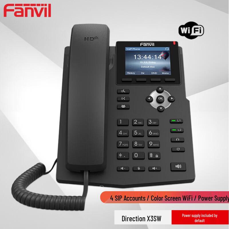 Fanvil X3S SIP VoIP IP Desk Phone for Business Offices