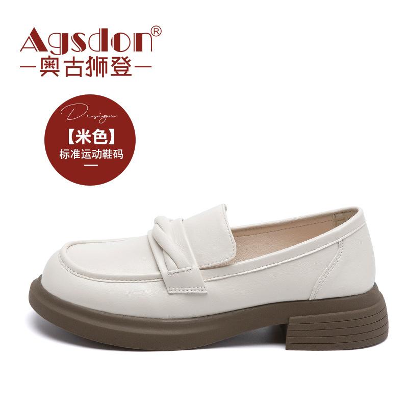 Augustine small leather shoes women's retro style 2025 new platform thick heel loafers Internet celebrity fried street single shoes tide