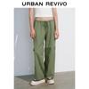 UR Women's Street Cargo Drawstring Jogger Pants