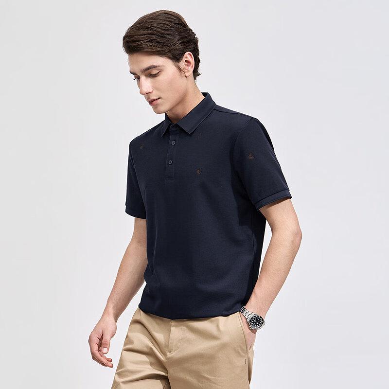 SEPTWOLVES Men's Embroidered Short Sleeve Polo Shirt