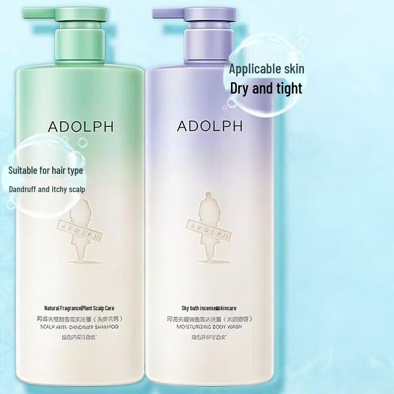 Набор Adolph Plant Шампунь и Гель для душа