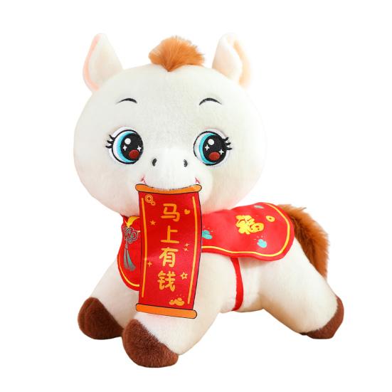 Horse Doll Year of The Horse Blessing Banner Good Luck Gift Compact Size Zodiac Sign Cultural Heritage Doll Ornament