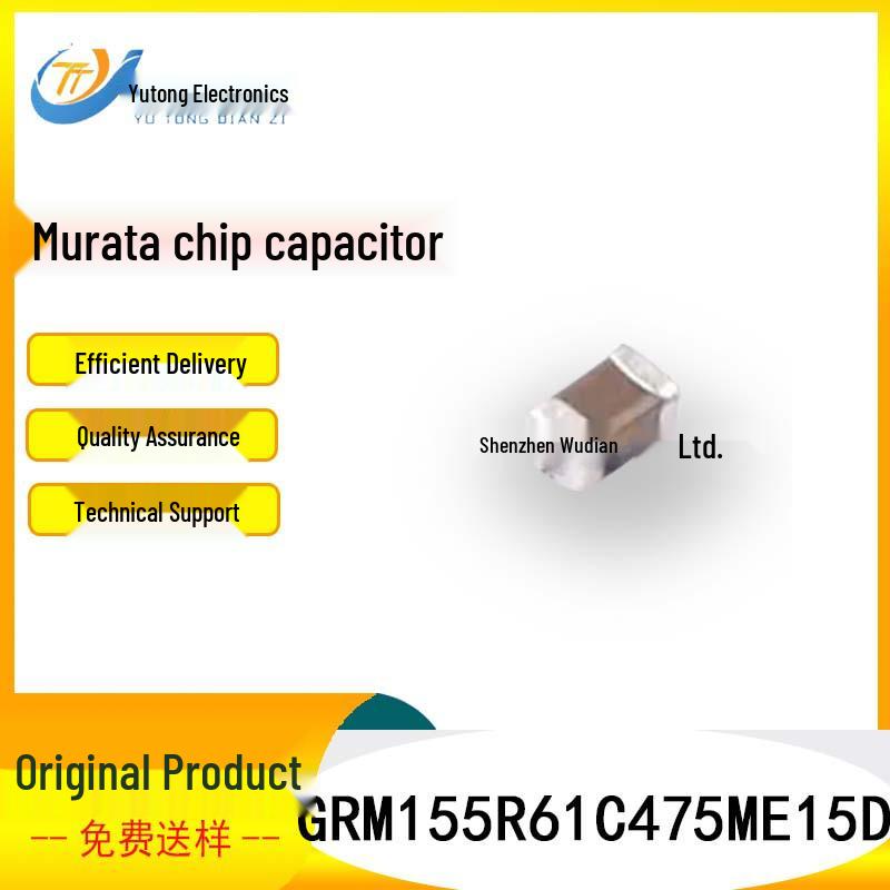 

Murata 0402 4.7µF X5R 20% Ceramic Capacitor GRM155R61C475ME15D