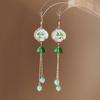 Retro Ruyi Tassel Fan-shaped Stud Earrings - Chinese Style