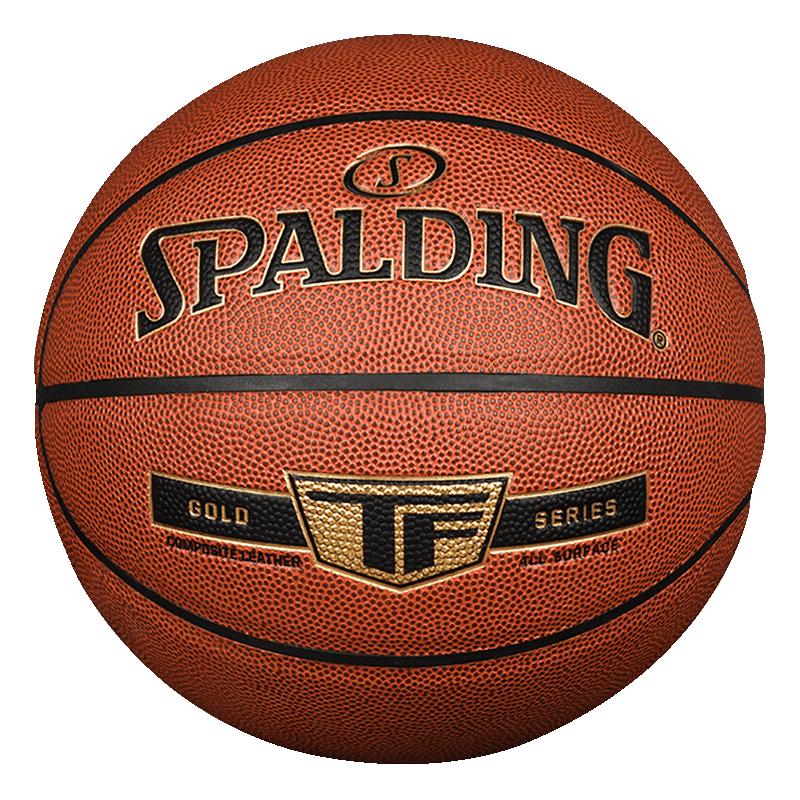 Spalding TF Gold Classic Basketball