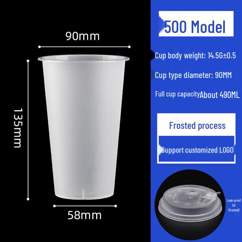 Qiwei 90mm Disposable Transparent Beverage Cups with Lids