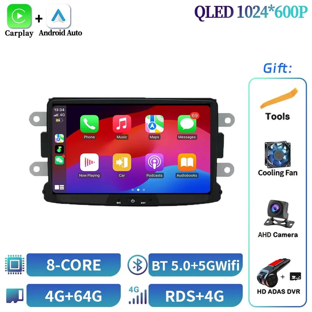 8inch For Renault Dacia LOGAN Sandero Duster Lodgy Lada Xray Captur Dokker Car Radio Multimedia Wireless Carplay Stereo Screen