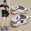 Dad Shoes Women's Breathable Sneakers Fashion Brand Students 'platform Casual Comfort