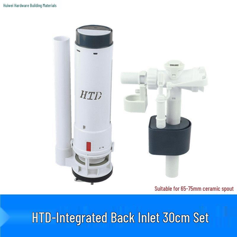 Dual-Flush Toilet Outlet Valve and Water Inlet Valve Bathroom Set