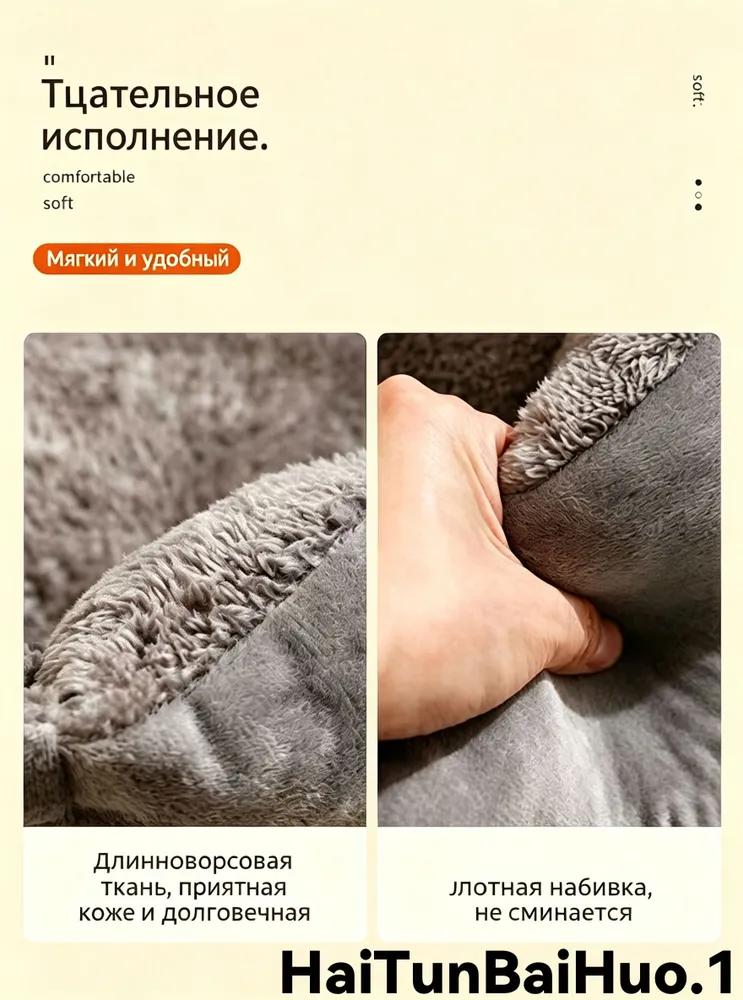 Sunbed for animals