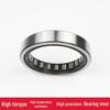 HY Oil Pump Bearing
