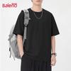 Baleno Men's Solid Short Sleeve T-Shirt