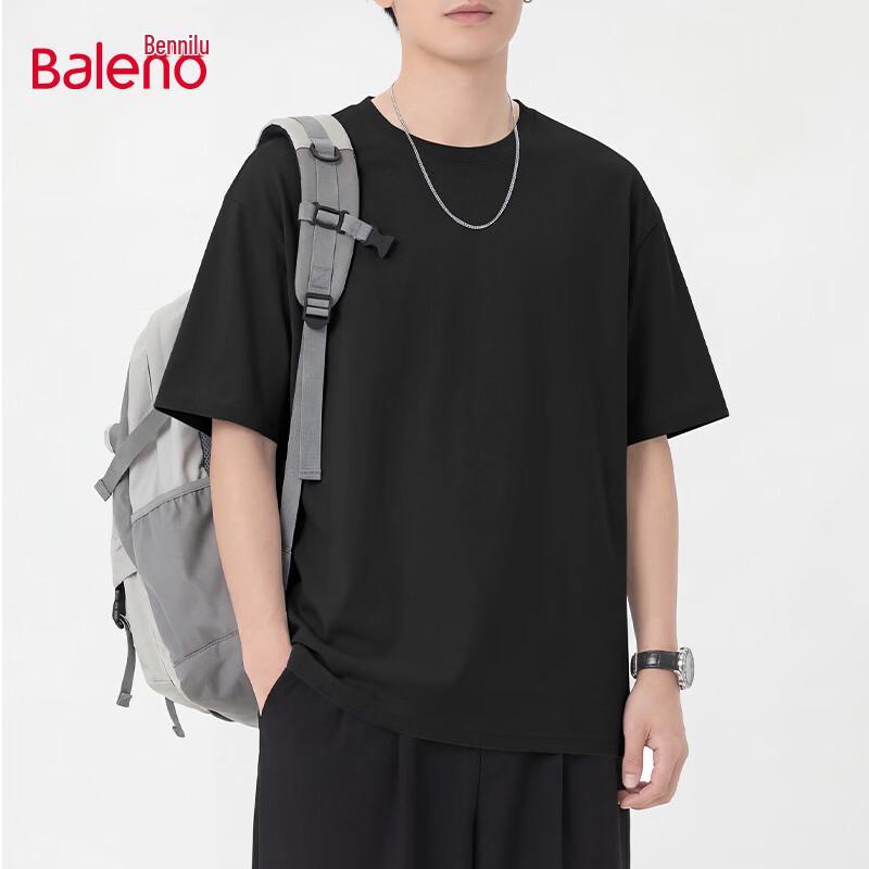 Baleno Men's Solid Short Sleeve T-Shirt