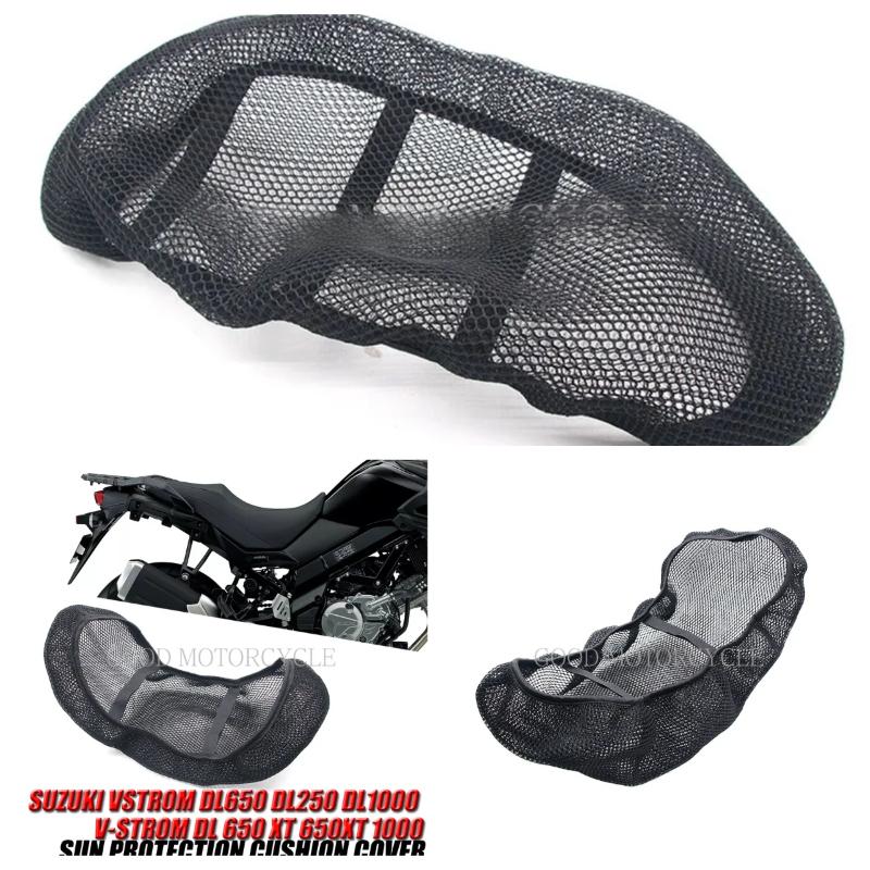 For Suzuki Vstrom DL650 DL250 DL1000 V-strom DL 650 XT 650XT 1000 Protective Cushion Seat Cover Nylon Fabric Saddle Seat Cover