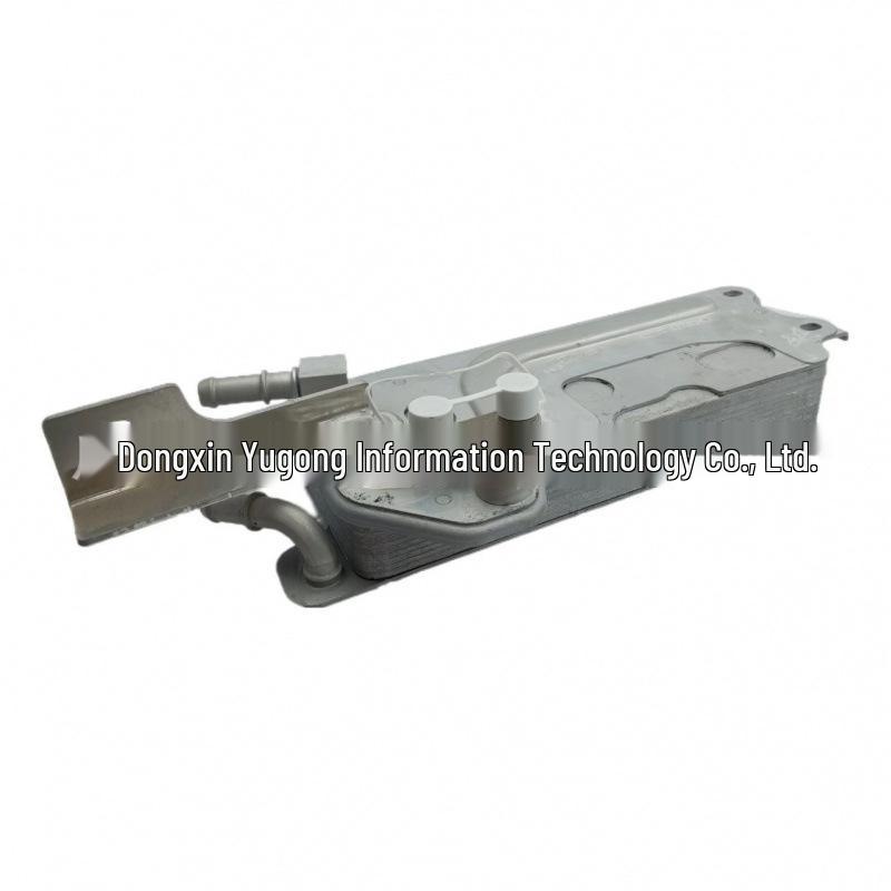 2020 Ford Explorer Transmission Cooler L1MZ-7869-H Compatible