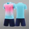 7708 Light Board Football Training Clothes Football Clothes Children's Jerseys Children's Clothing Adult 4XS-5XL