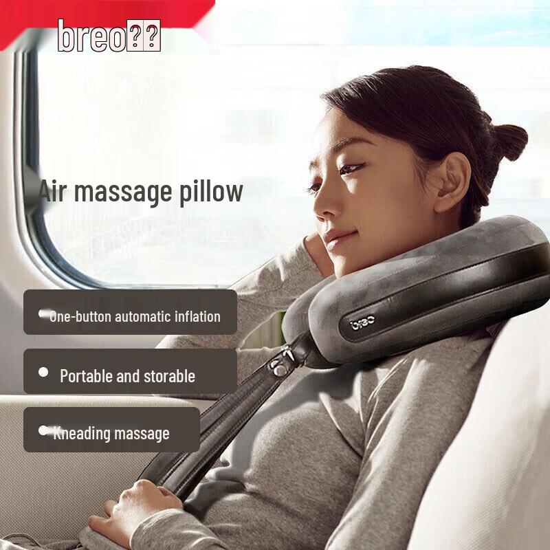 

Breo Neck 2A1 Air Kneading Massage Pillow