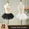 Women's Fluffy Lolita Petticoat: Short Cosplay Dog Skirt, Versatile Underskirt, Wearable Outside