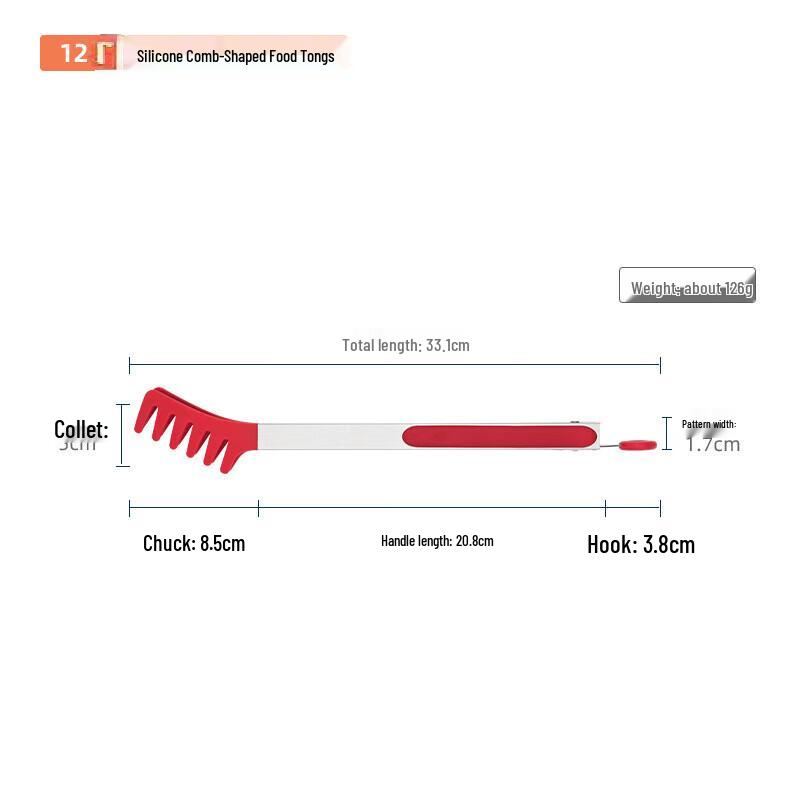 ZISIZ Silicone Food Tongs Set