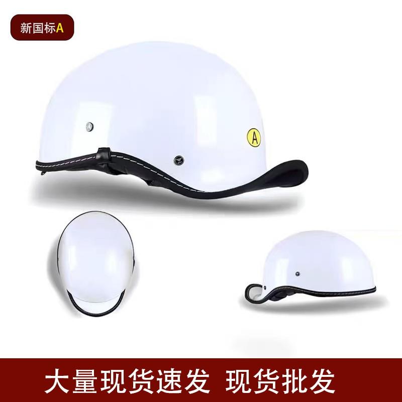 Vintage Style Open Face Motorcycle Helmet Men Retro American Cruiser Half With Chin Strap