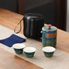 Portable Kung Fu Tea Set with Custom Logo - Ideal for Festivals, Corporate Gifts, and Outdoor Use