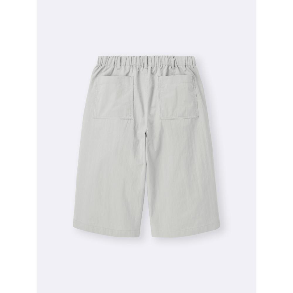 Gu By Uniqlo Ripstop Cropped Pants+e