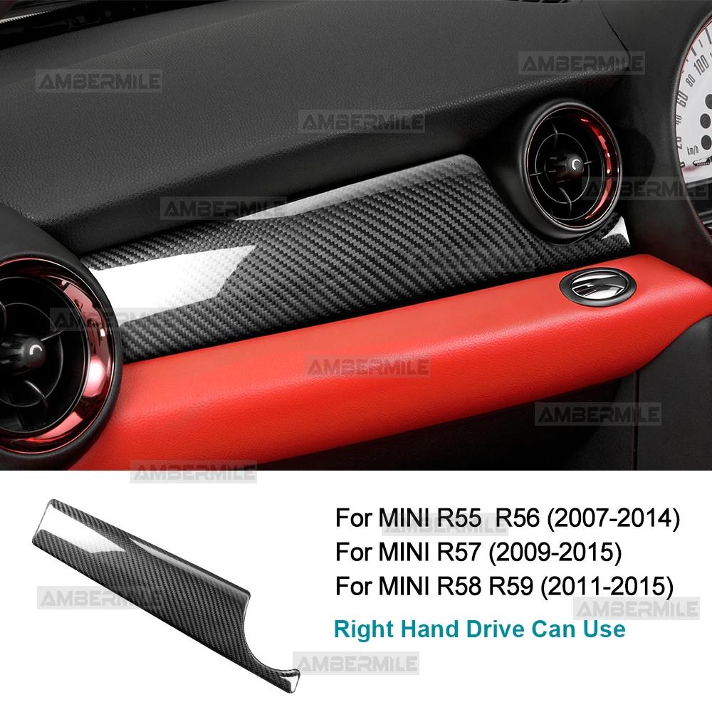 Car Co-pilot Panel Cover Real Carbon Fiber RHD For Mini R55 R56 R57 R58 R59 Sticker Interior Trim High Quality Accessories