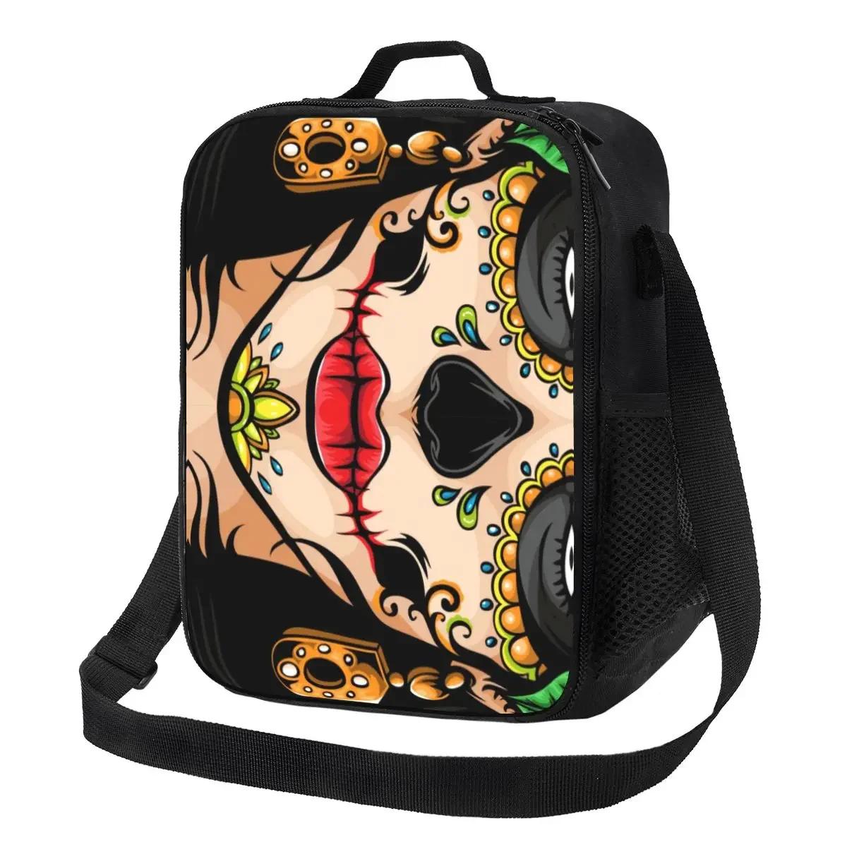 

Сумка для ланча Grim Reaper с термоизоляцией для работы, школы, с черепом демона, водонепроницаемая, термоизолированная, для ланч-бокса, для женщин, детей 26.5x20x11.5CM бежевый