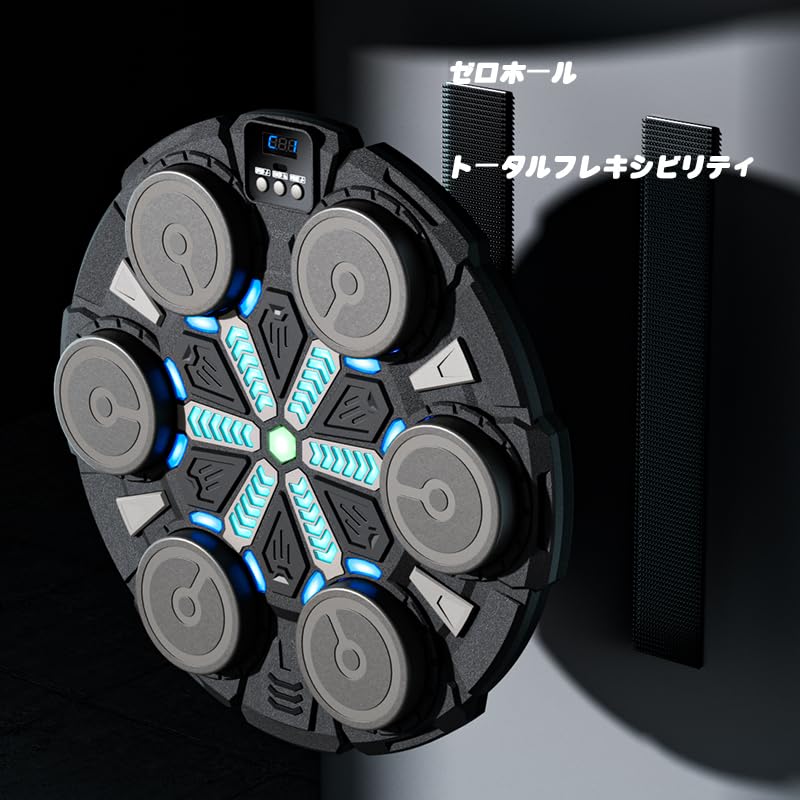 TDchougin Musik-Boxmaschine/Wandmontierte Musik-Boxmaschine mit kabelloser und Smartphone-Verbindung für Kinder und Erwachsene