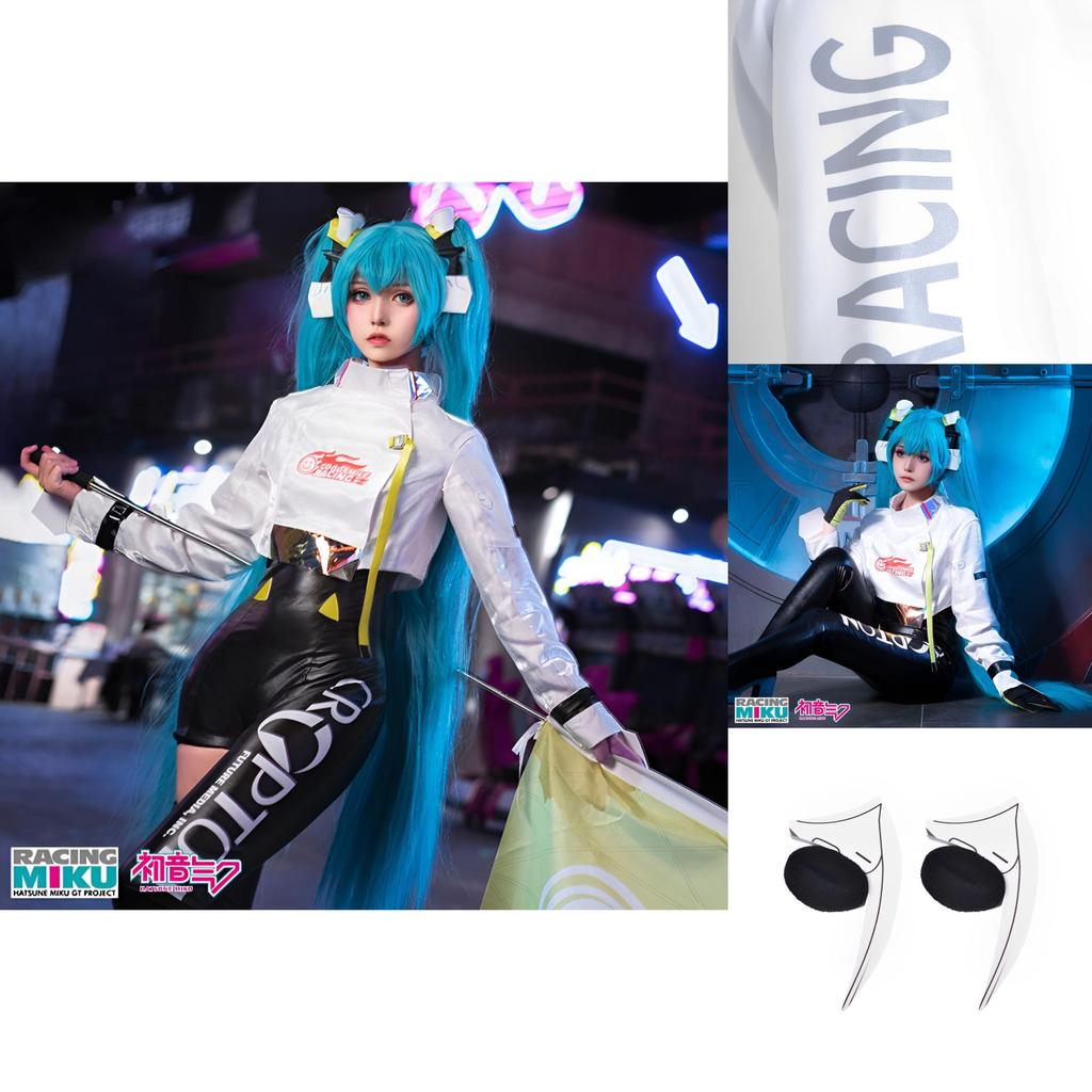 Hatsune Miku Rennanzug Cosplay Kostüm Set Für Damen Hochwertige Stoffe Sorgfältige Handwerkskunst Authentisches Design