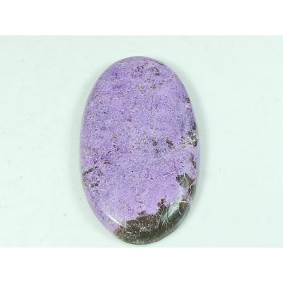 24X42X05 MM Stichtite Naturelle Forme Ovale Cabochon Pierre Gemme Libre 39Cts. SK-4773