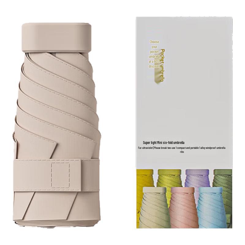 

XuQing 6-Fold Compact UV Umbrella