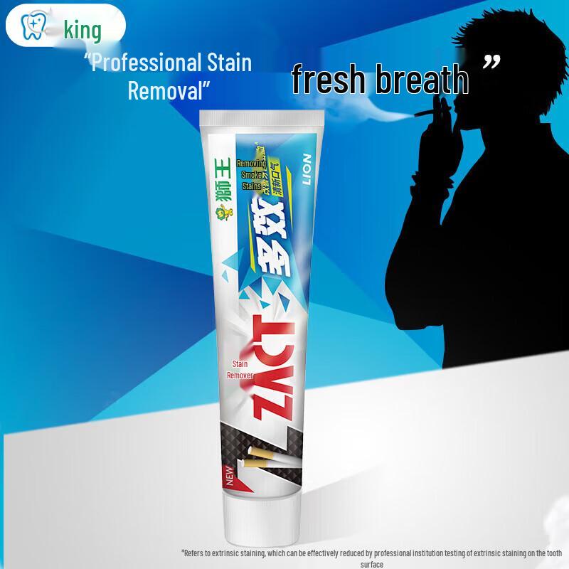 Lion Stain Removal Toothpaste