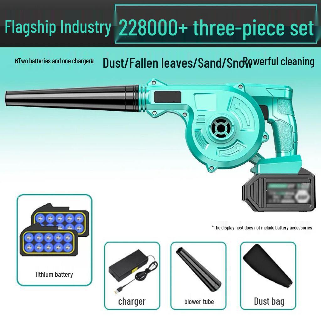 Rechargeable High-Power Lithium Battery Hair and Dust Blower for Home and Car Use