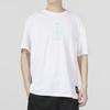 New Nike SS23 Resistant High Basketball Series T Shirts Men's White FJ7227-100