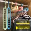 Foldable Nine-Hole Multi-Functional Clothes Hanger: Vertical/Horizontal Drying Rack for Home or Dorm Use.